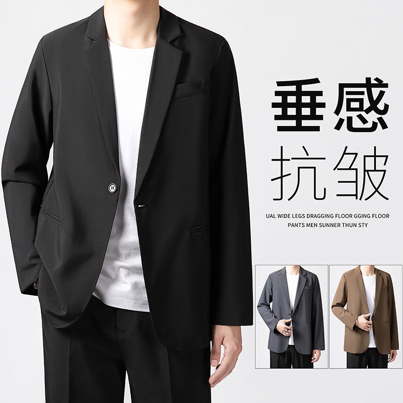 Spring and Autumn Casual Suit suit Men's Trendy New-style Handsome Small Suit Jacket Top Loose Light Mature High-grade Sense