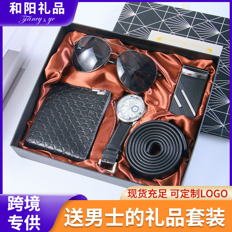 Men's Business Gifts Father's Day Birthday Gift High-End Practical Valentine's Day Companion Gift Watch Set Cross-Border