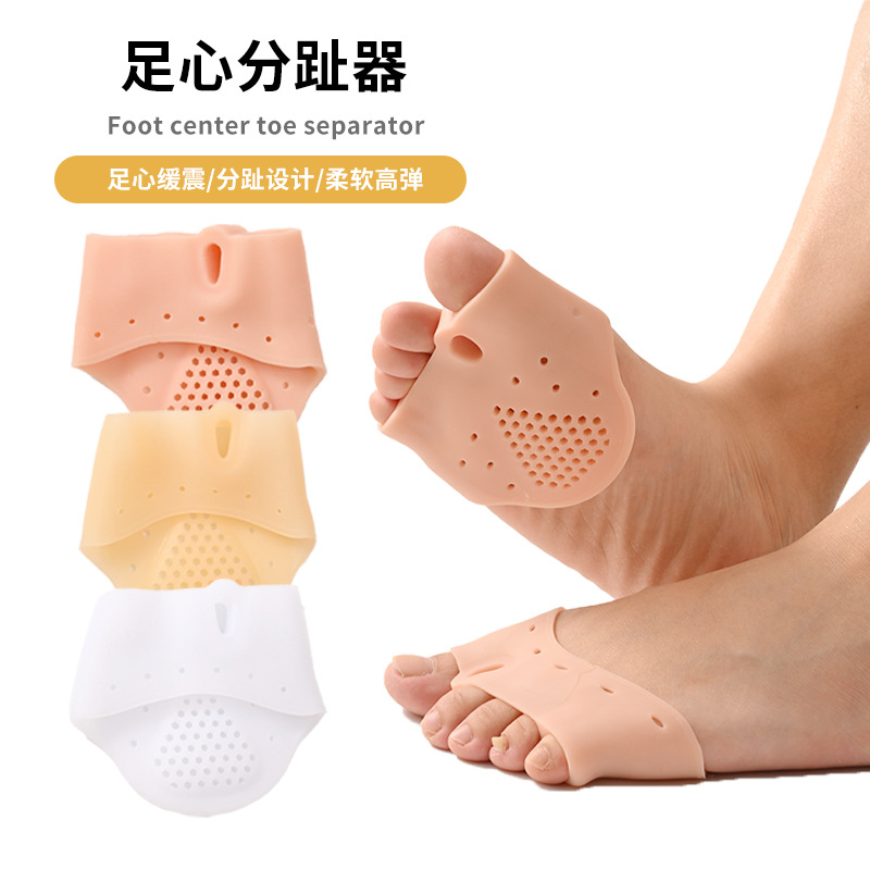 Manufacturer's Silicone Three-Hole Toe Separator Toe Separator with Hole Thickened Foot Center Shock-Absorbing Massage Toe Corrector