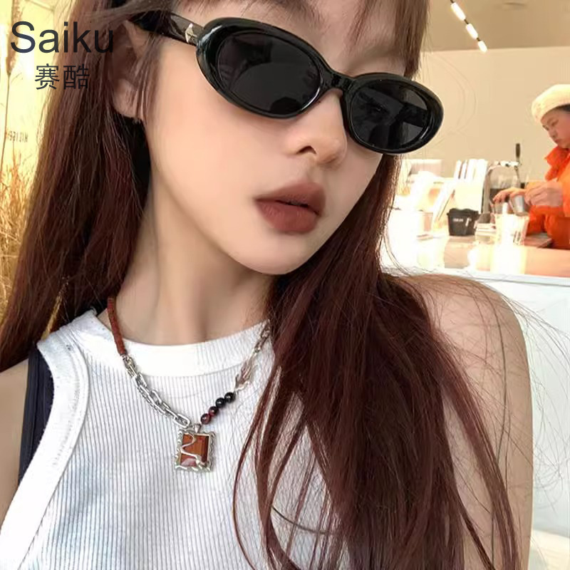 New all-match fashion sunglasses high sense driving cat's eye sunglasses men and women with street glasses Korean tide wholesale