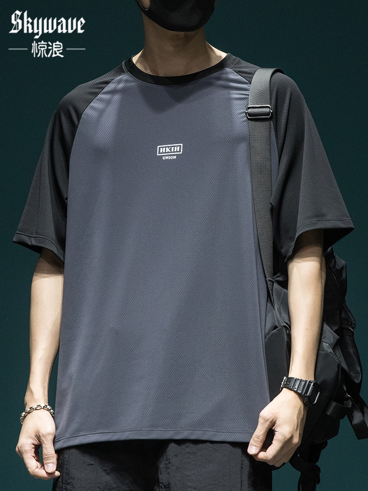 Honeycomb Bionic Raglan Sleeves Ice Silk Short-sleeved T-shirt Men's Summer Loose Large Size Thin Breathable Quick-drying Sports Top