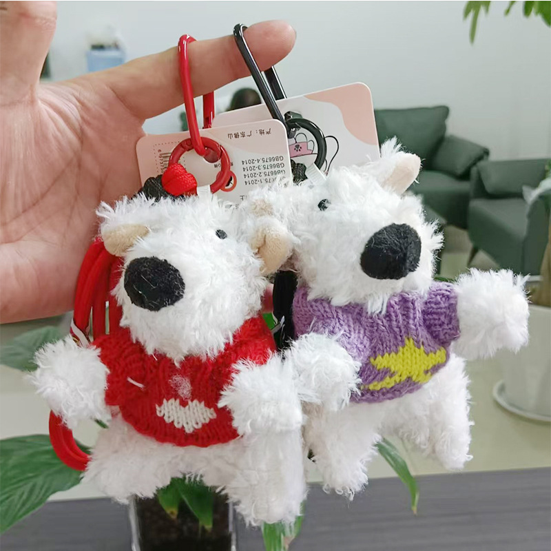New West Highland puppy doll plush pendant car decoration small doll bag hanging decoration grab machine doll wholesale