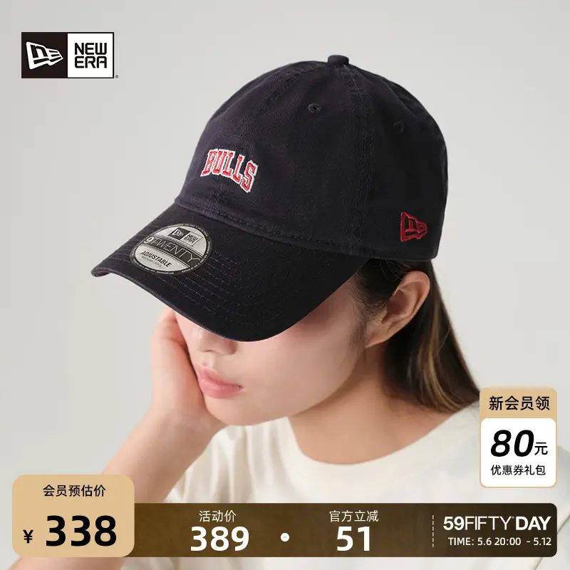 Newera New Era 2025 Spring and Summer New arrival Nba letter Logo Baseball Cap Soft Top Curved Brim Lakers Hat 920