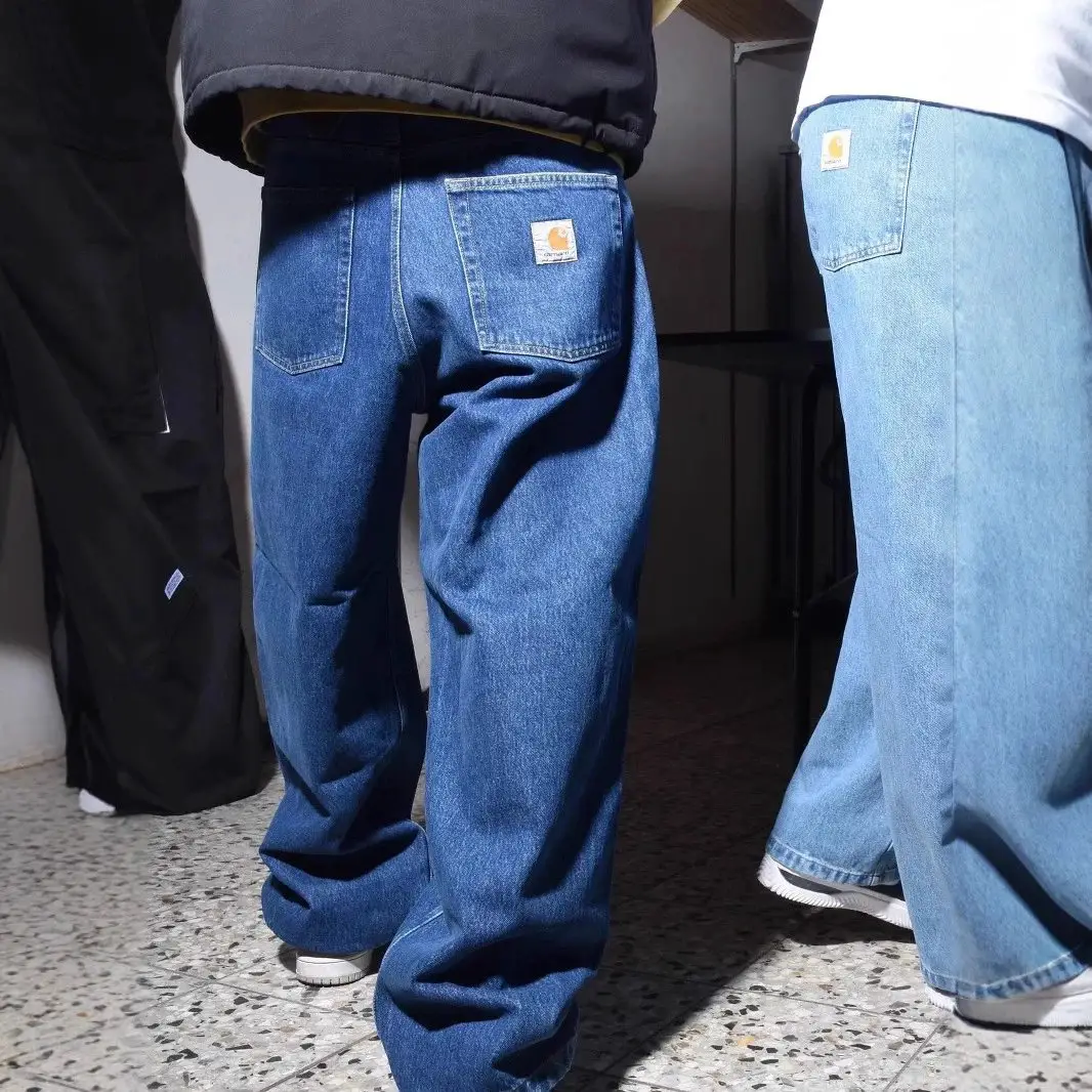 CasualStraightDenimTrousers