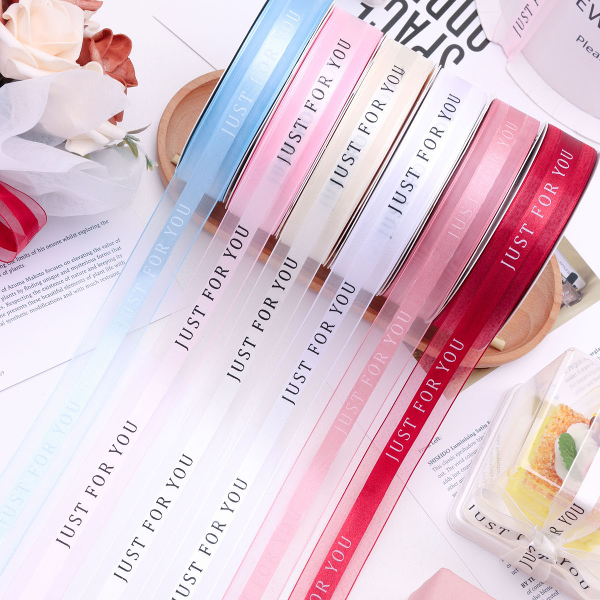 Cross-border Amazon flower ribbon bouquet decoration ribbon cake gift box packaging ribbon custom logo
