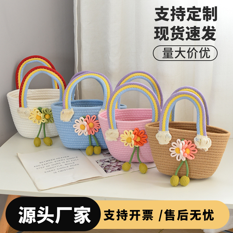 2026 Summer Fashion Simple Crossbody Bag New Fashion Casual Bucket Bag Trendy Shoulder Bag Simple Handbag