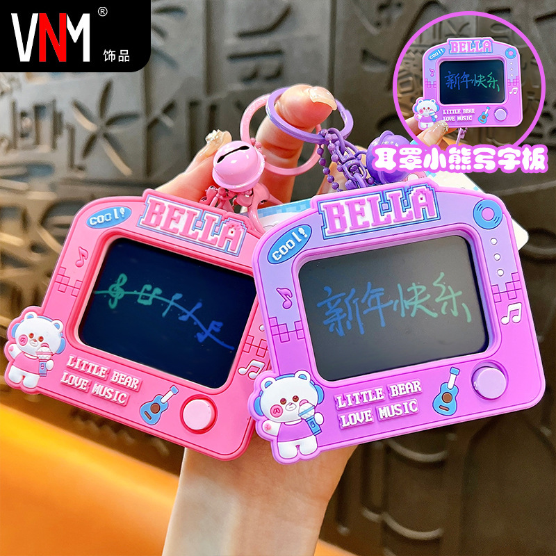 Creative Cute Bear Electronic Sketchpad Keychain Fun Bag Jewelry Car Key Accessories Small Gift Wholesale