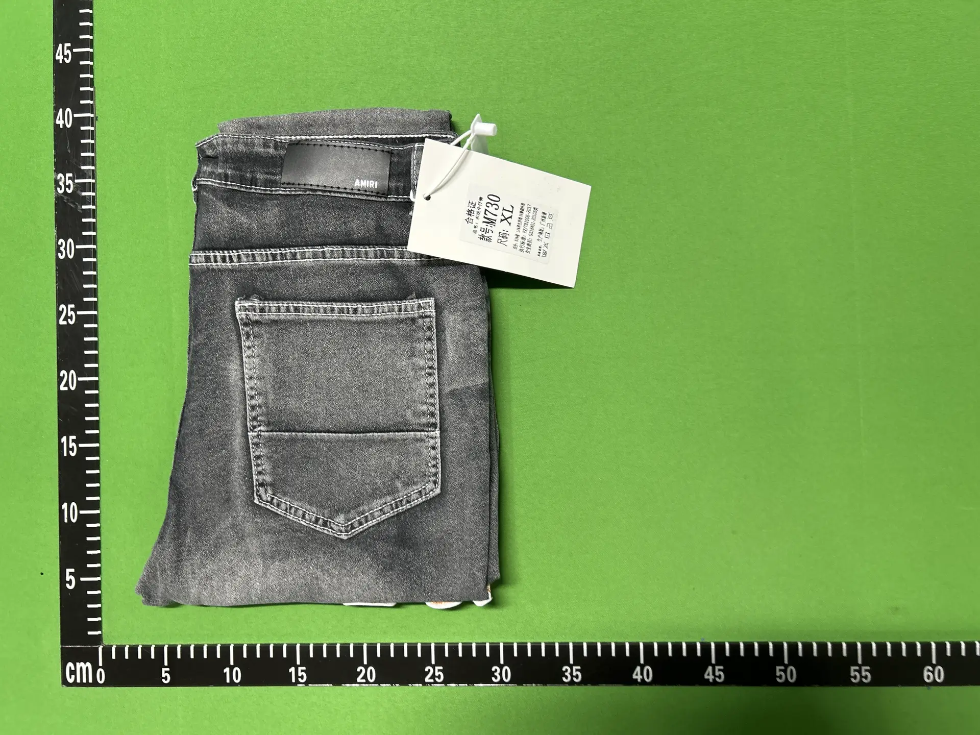 Amiri M730 Jeans