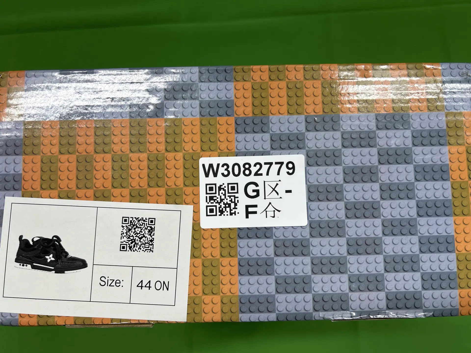 Louis Vuitton LV Trainer Sneaker Black