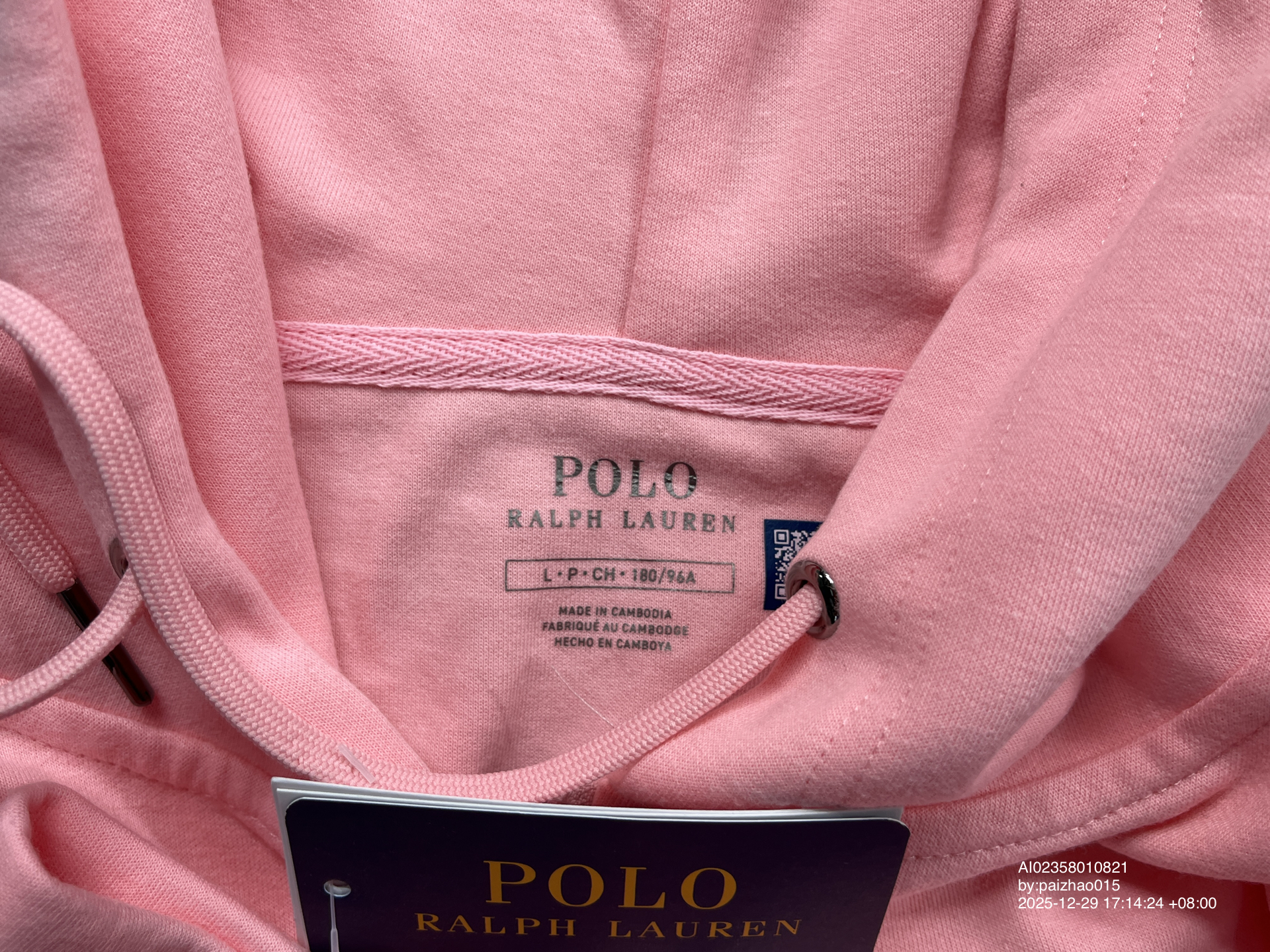 Polo Ralph Lauren Hoodie QC