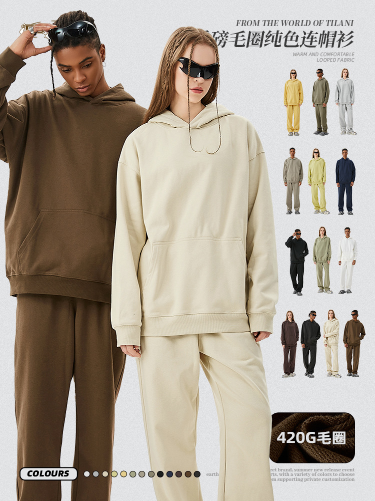 Tilani Men's Clothing 2026 Heavyweight Terry Sweatshirt American Fashion Brand Casual Loose Sports Hoodie Autumn and Winter Sweatshirt for Men