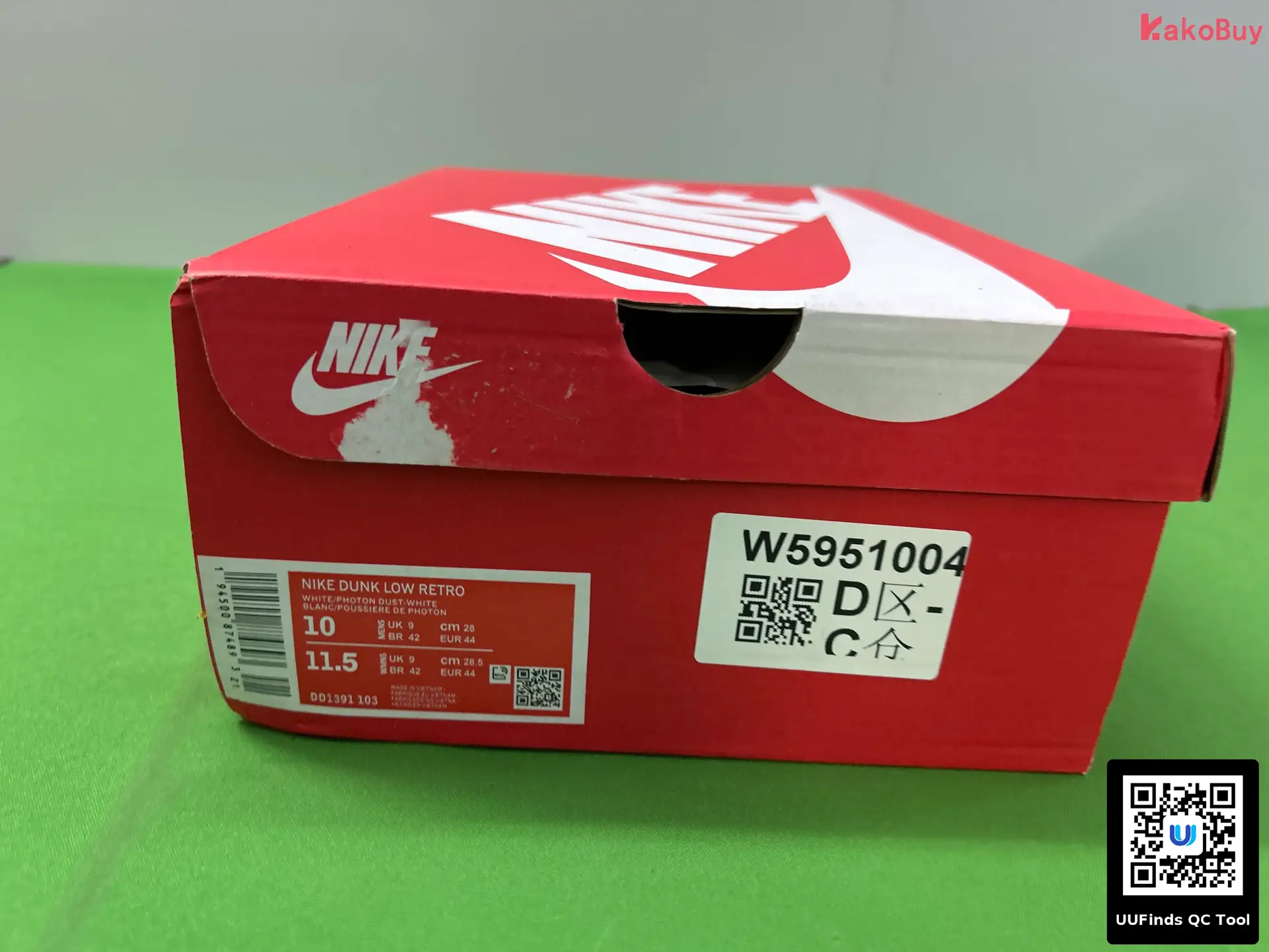 Nike Dunk Low Retro White Photon Dust