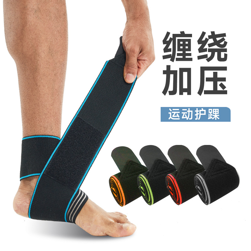 Amazon Strap Pressure Ankle Riding Fitness Basketball Sprain Protection Elastic Bandage Anti-slip Sports Ankle Protection