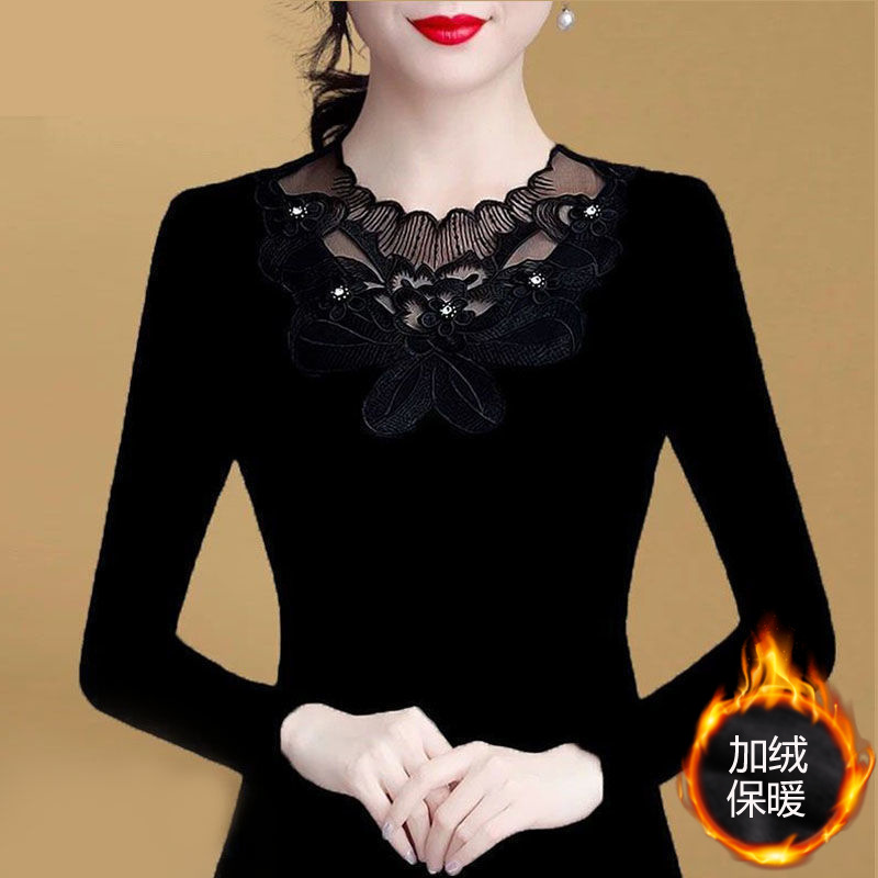 Fleece-Lined and Thickened Autumn Top for Women, 2026 New Model, Black Mesh Lace Base Shirt, Fashionable Slim-Fit Elegant Top