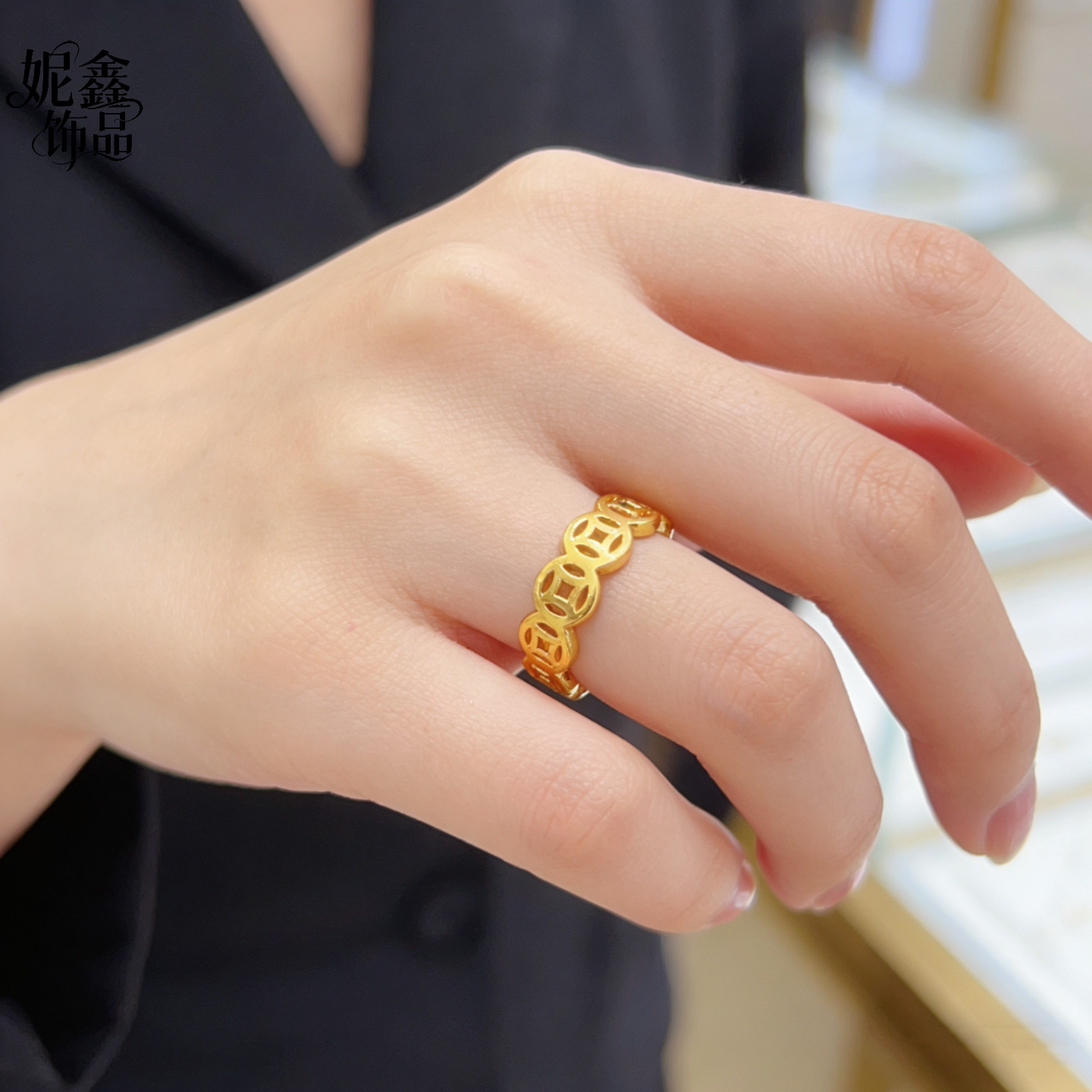 National Trend Style Sand Money Coin Open Ring, Vintage Copper Coin Pattern Ring, Versatile for Daily Wear, Non-Fading Index Finger Ring