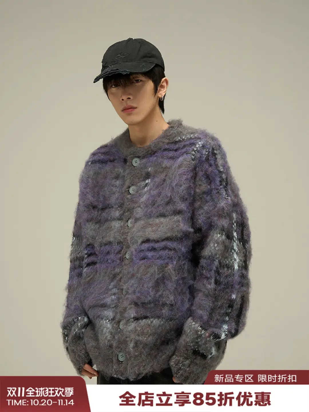 Tailang's Shop American Retro Couple Cardigan Sweater Men's Autumn and Winter Thick Color-Blocked Mohair Knitwear Jacket Trendy