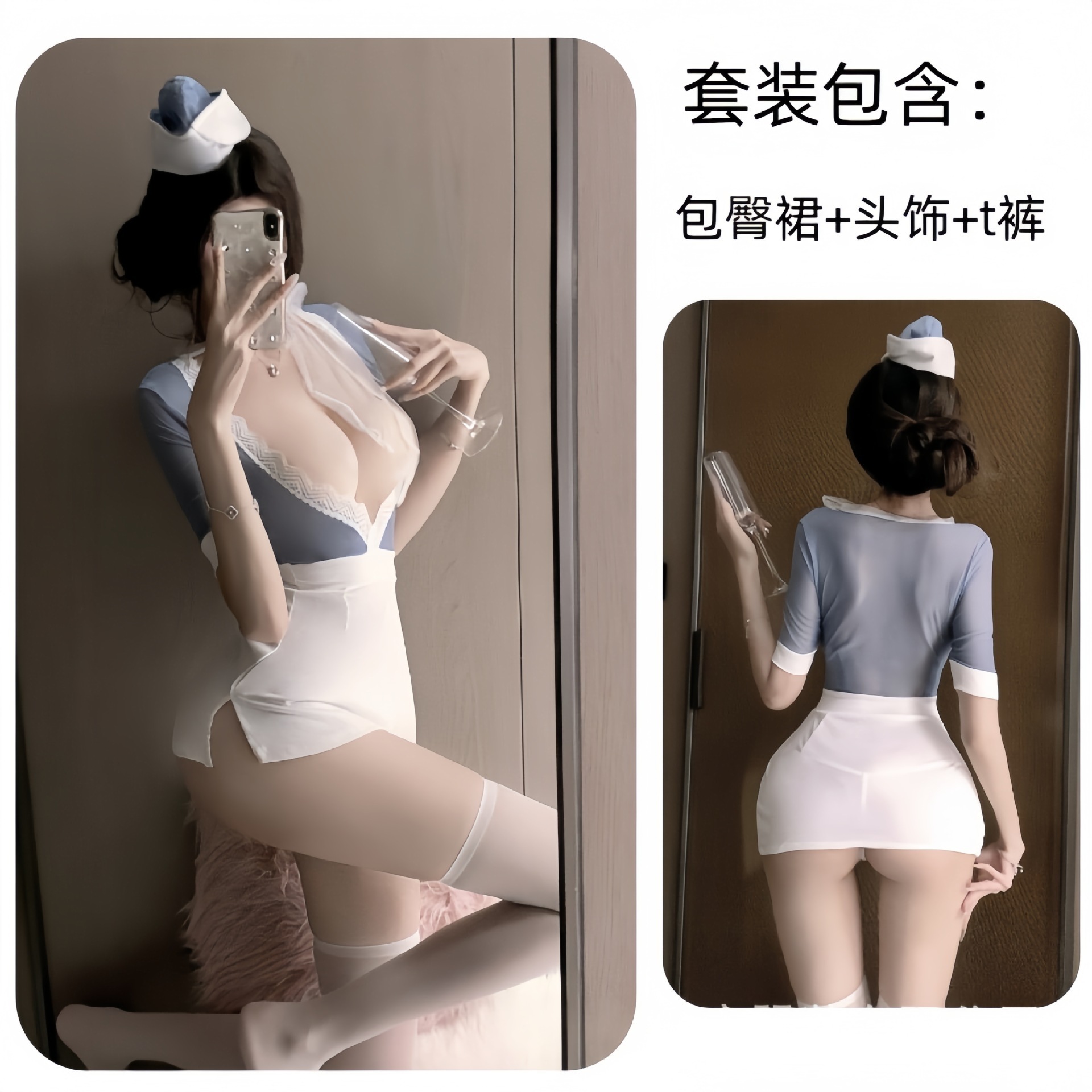 Tiffy Plus-Size Sexy Lingerie Pure Desire Style Sleepwear Secretary Bodycon Dress Flight Attendant Uniform Nightclub No-Take-Off Outfit