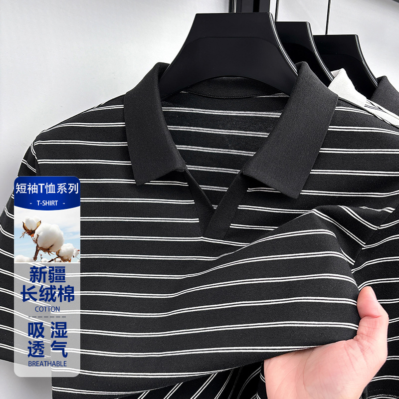 Summer New Style T-Shirt Short-Sleeved Men's Casual Loose T-Shirt Lapel Men's Striped Bottoming Shirt Trendy Polo Shirt