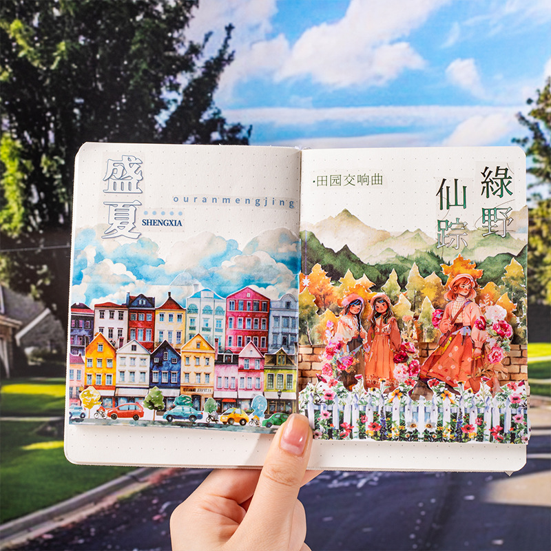 A Beautiful Day suit Landscaping Tape to See the Scenery Series 4 3 Involved in Scenery DIY Decoration