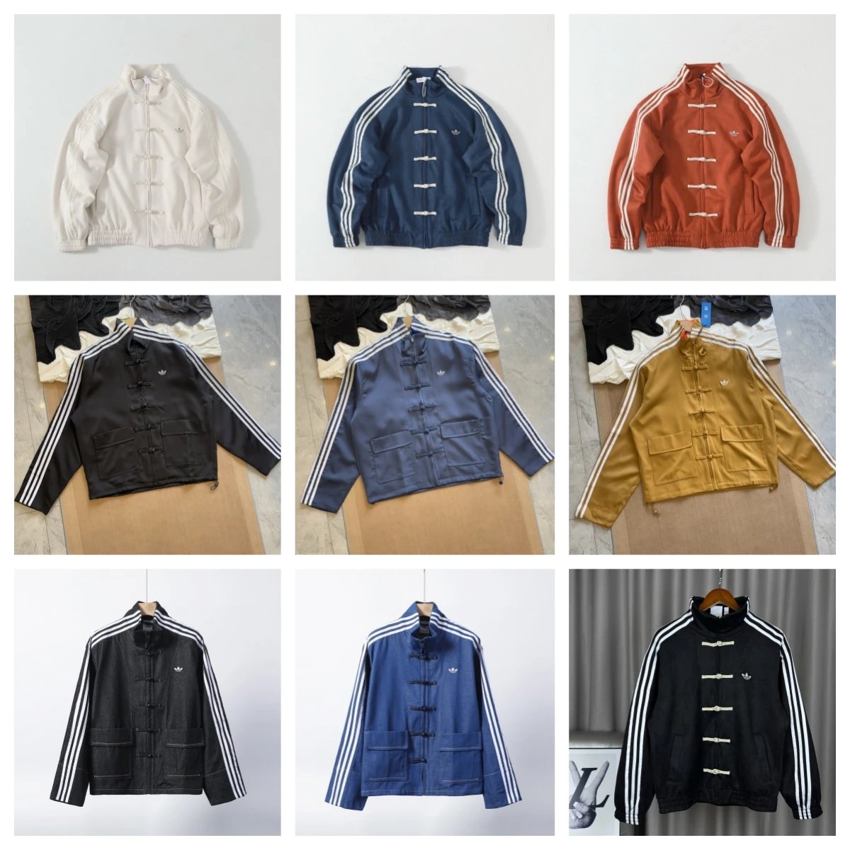Adidas Originals Jacket