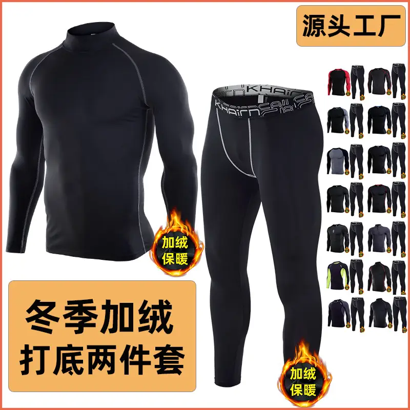 Cross-Border Fitness Clothing Set for Men, Winter Fleece-Lined Warm Base Layer, Basketball Running Sports Training Clothing Two-Piece Set