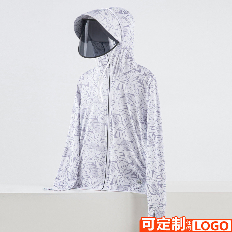 Summer Couple Ice Silk Lightweight UV-resistant Hooded Sunscreen Clothing Men's Outdoor Casual Coat Women's logo