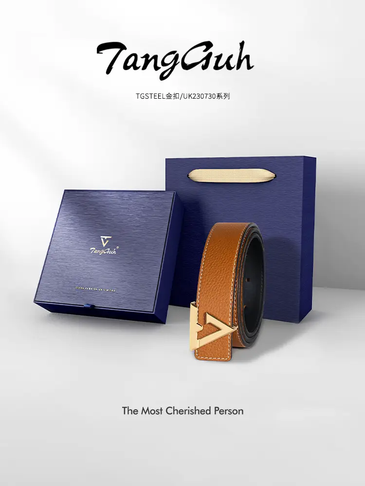 British Tangguh/Tangge Belt for Men and Women 2025 New arrival Plate Buckle Pants Belt Luxury High-End Gift