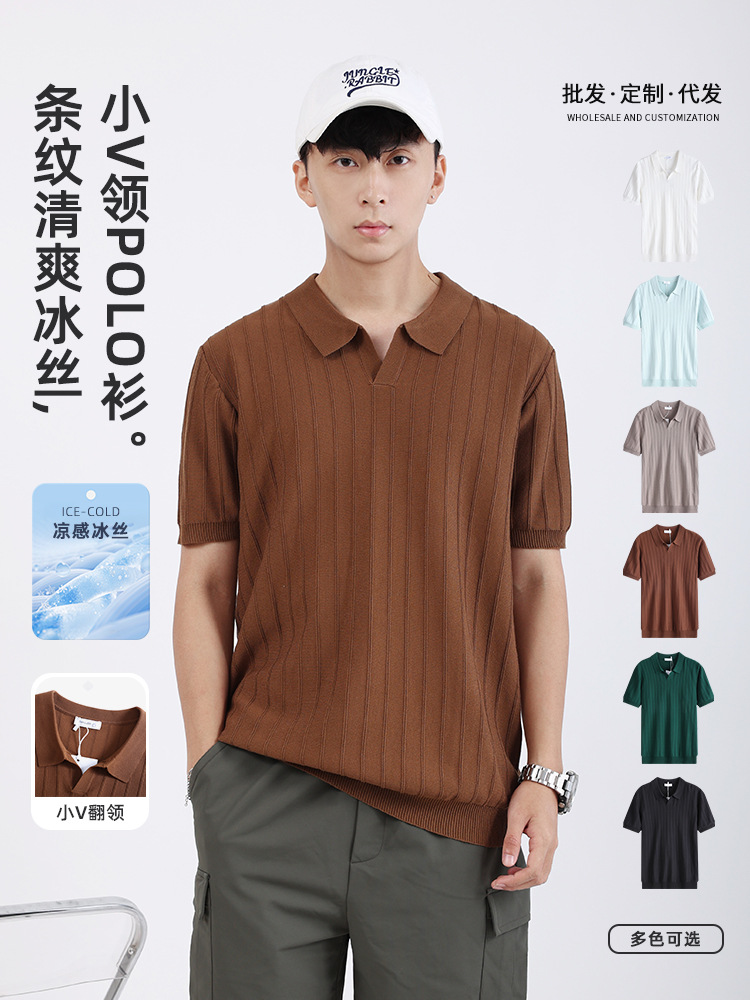 Ice Silk Polo Shirt Short-sleeved Men's High-end Collar T-shirt Men's American-style Business Casual Paul Men's Wear