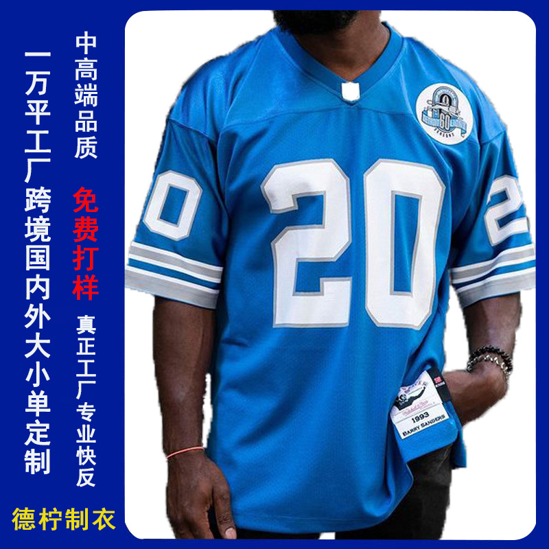 T-Shirt Custom Rugby Uniform Recycled Short-Sleeved Suit Men's and Women's British European League Jersey American Football Clothes