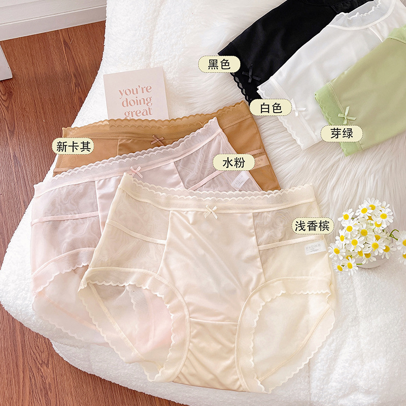 New lace underwear women's silky satin mid-waist sexy women's underwear pure cotton crotch lace pure desire women's underwear