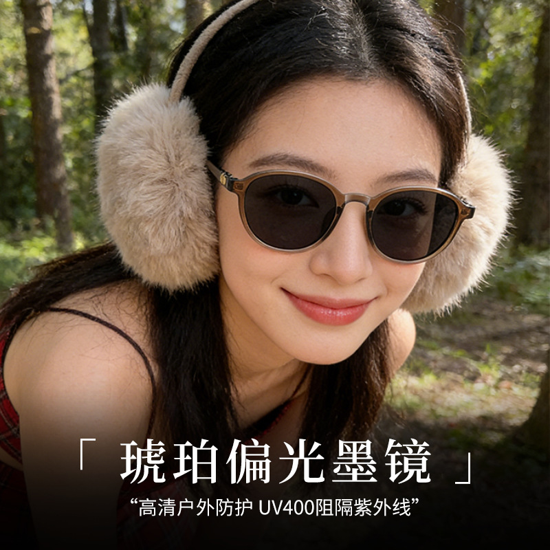 Retro Brown Oval Sunglasses for Square and Round Faces 20374 Anti-Uv Sunglasses for Driving and Fishing High-Definition Polarized Glasses