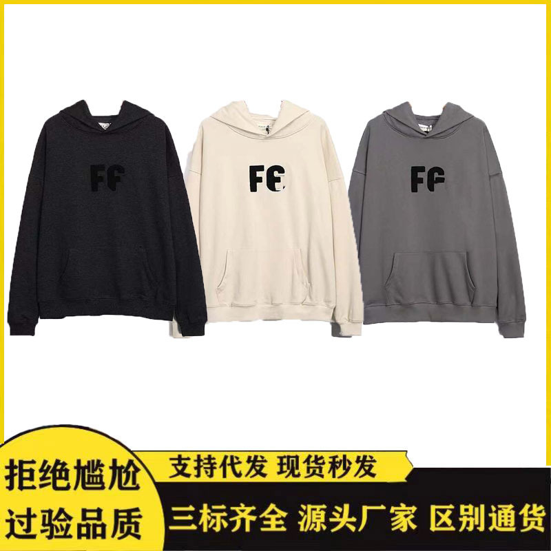 Correct Version of Fog Sweatshirt Essentai Hoodie Men's and Women's Sweatshirt Flocking Printing Couple Star Same Style Sweatshirt