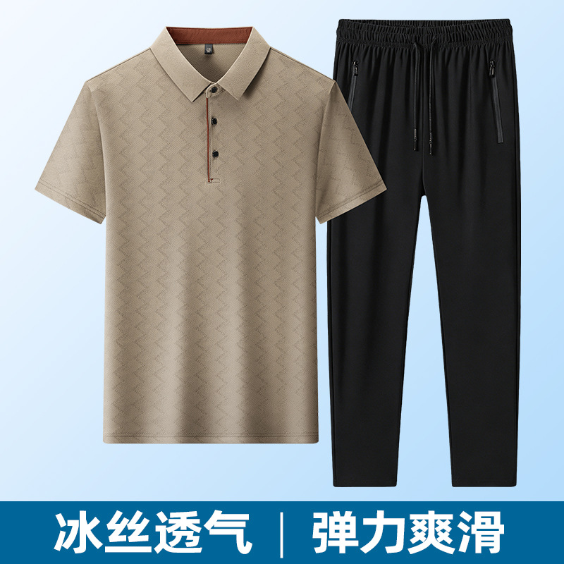 Diyu Shenlong Ice Silk Short-Sleeved Polo Shirt Men's Business Casual Suit Summer New Style Two-Piece Set for Middle-Aged and Elderly Dads