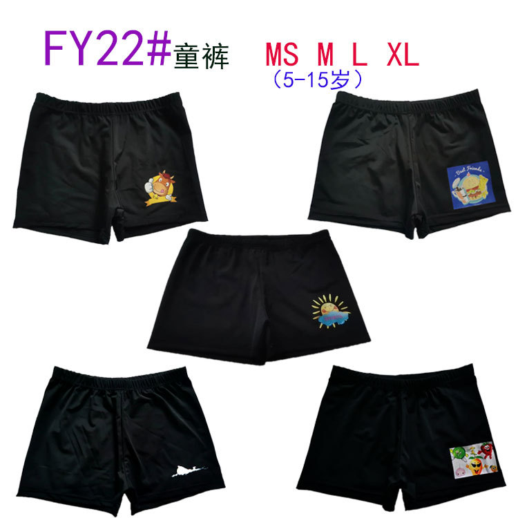 Wholesale a variety of pattern children's swimming trunks printed swimming trunks for children 5-14 years old swimming trunks YK22 swimsuit