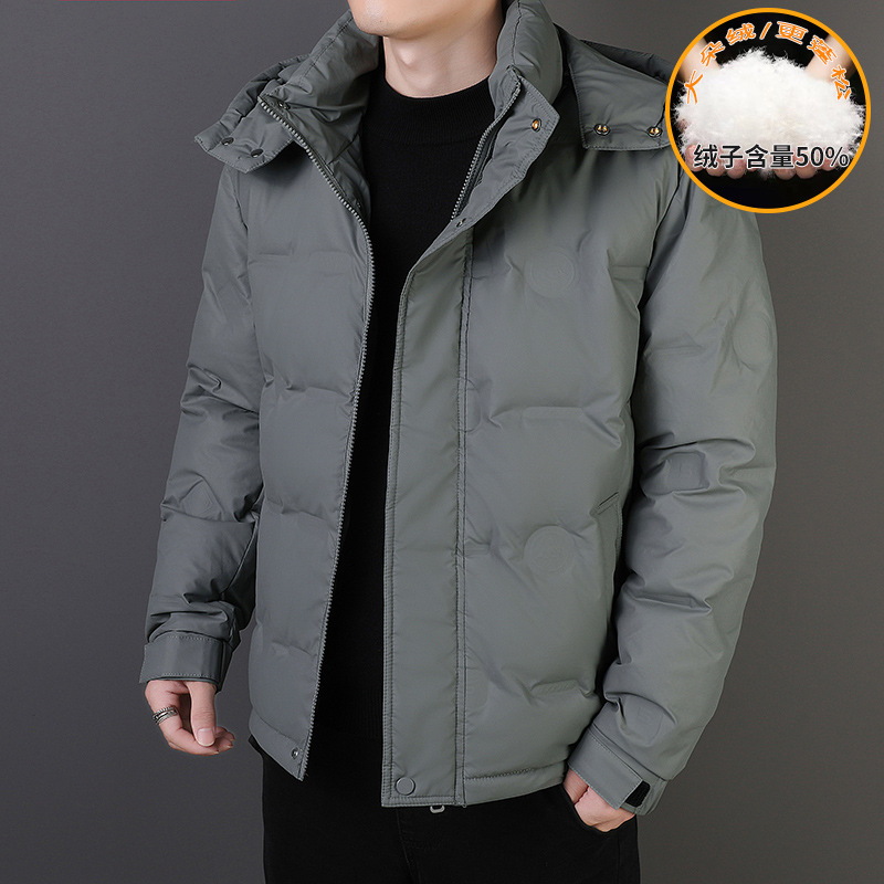White Duck Down Collar Down Jacket Men's Thickened Warm Cold-proof 2024 Winter New Casual Hooded Down Jacket