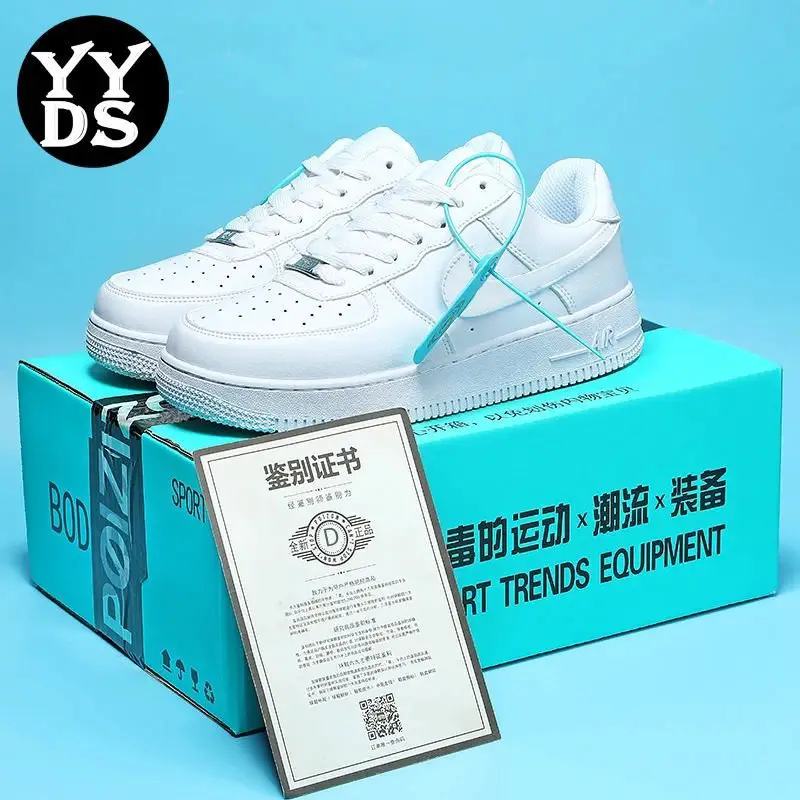 AF1空军一号aj男鞋高低帮纯白色休闲夏季板鞋运动百搭小白鞋女