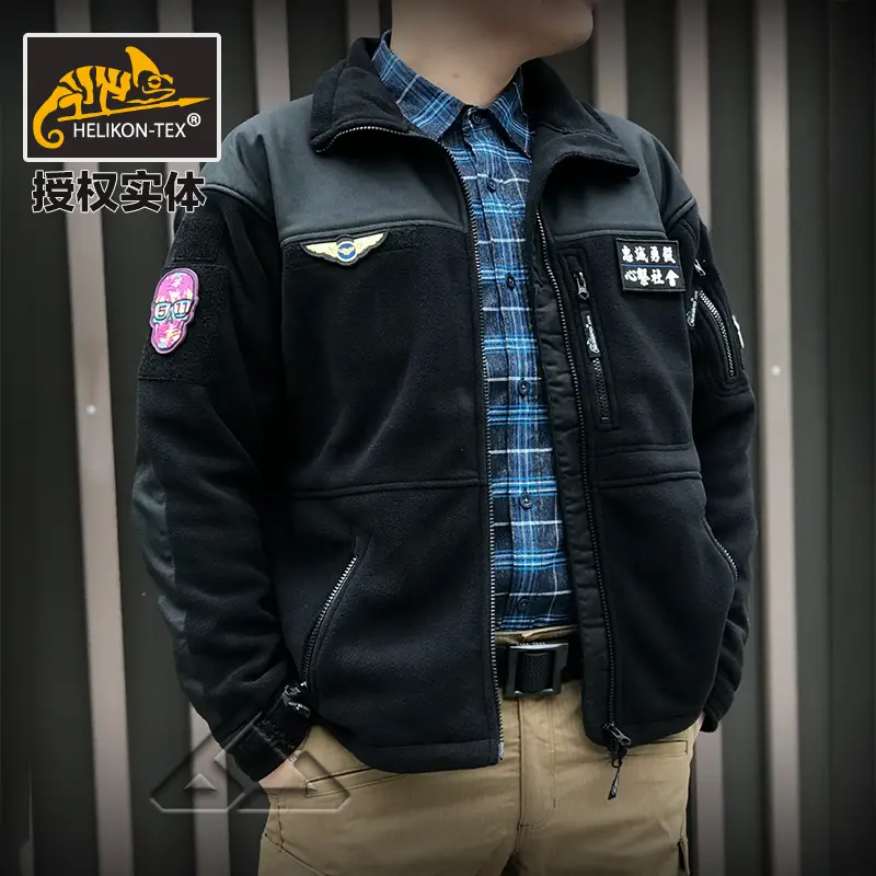 Helikon Infantry Tactics jacket Heavy weight Fleece Men's Winter Wool Windproof thickened Heattech Outwear