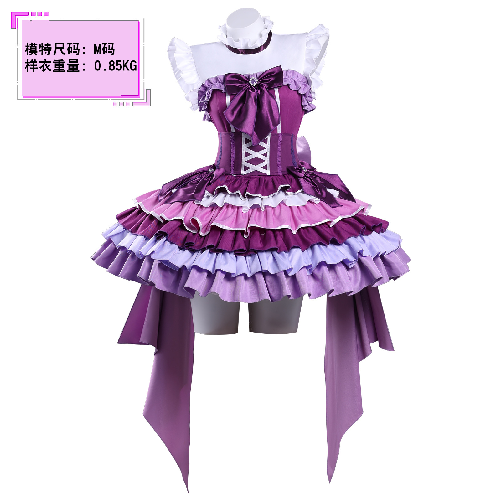 In-Stock Mahou Shoujo Madoka Magica Cosplay Costume Akemi Homura Performance Outfit Cosplay Costume Magia Akemi Homura Cosplay Clothing