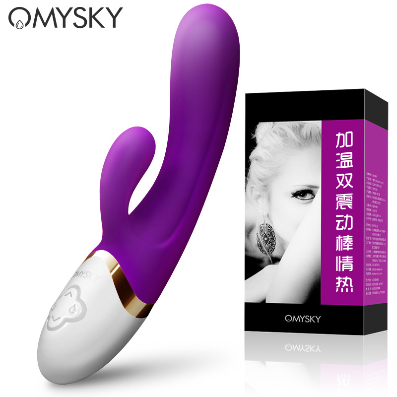 Private Fun Heating Massage Double-Headed  USB Charging Av Stick Dropshipping Omyshy Female Fun