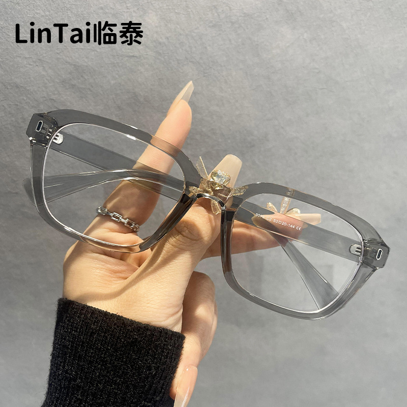 9076 New Fashion Korean Style TR Box Glasses Retro Advanced Anti-blue Glasses Men's and Women's Artistic Simple Glasses
