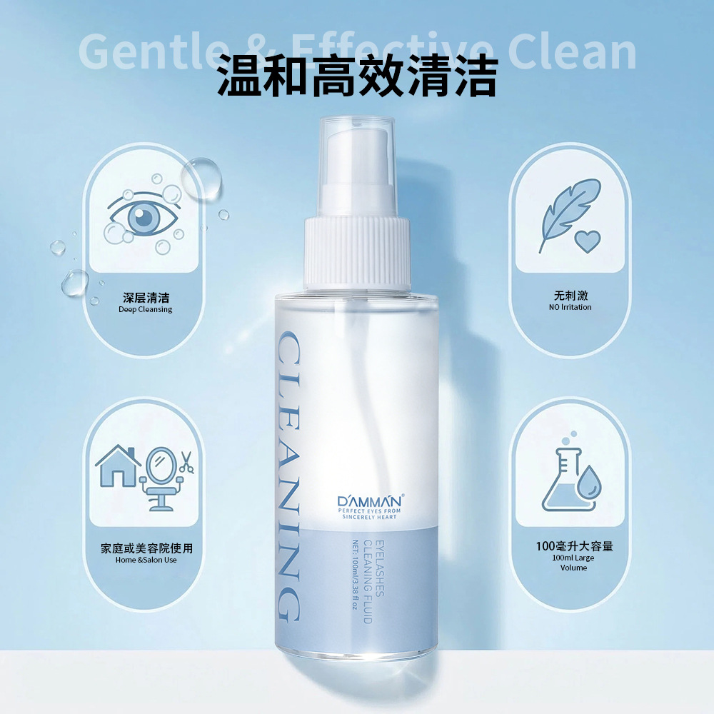 Eyelash Cleaning Solution, Non-Irritating, Special Tool for Grafting, Eyelash Cleaning Water, Removes Oil and Dirt, False Eyelash Cleaning Agent