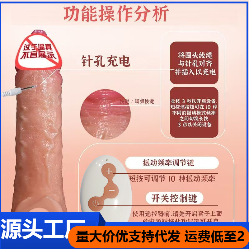 Dildo, Erotic Masturbation Device, Female Automatic Insertion Machine, Female Products, Simulated Adult Penis, Self-Defense Vibrator