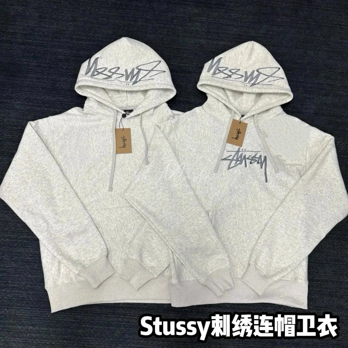 Stussy Mass W Hoodie