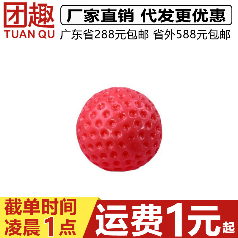 GALAKU monster red pill airplane cup accessories soft and comfortable adult sex toys gifts accessories