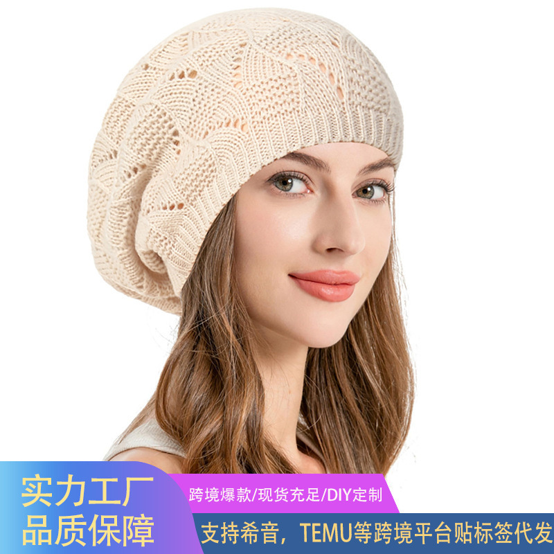 European and American foreign trade autumn and winter beret hollow fashion painter's cap female leaf flower beret all-match net red white black