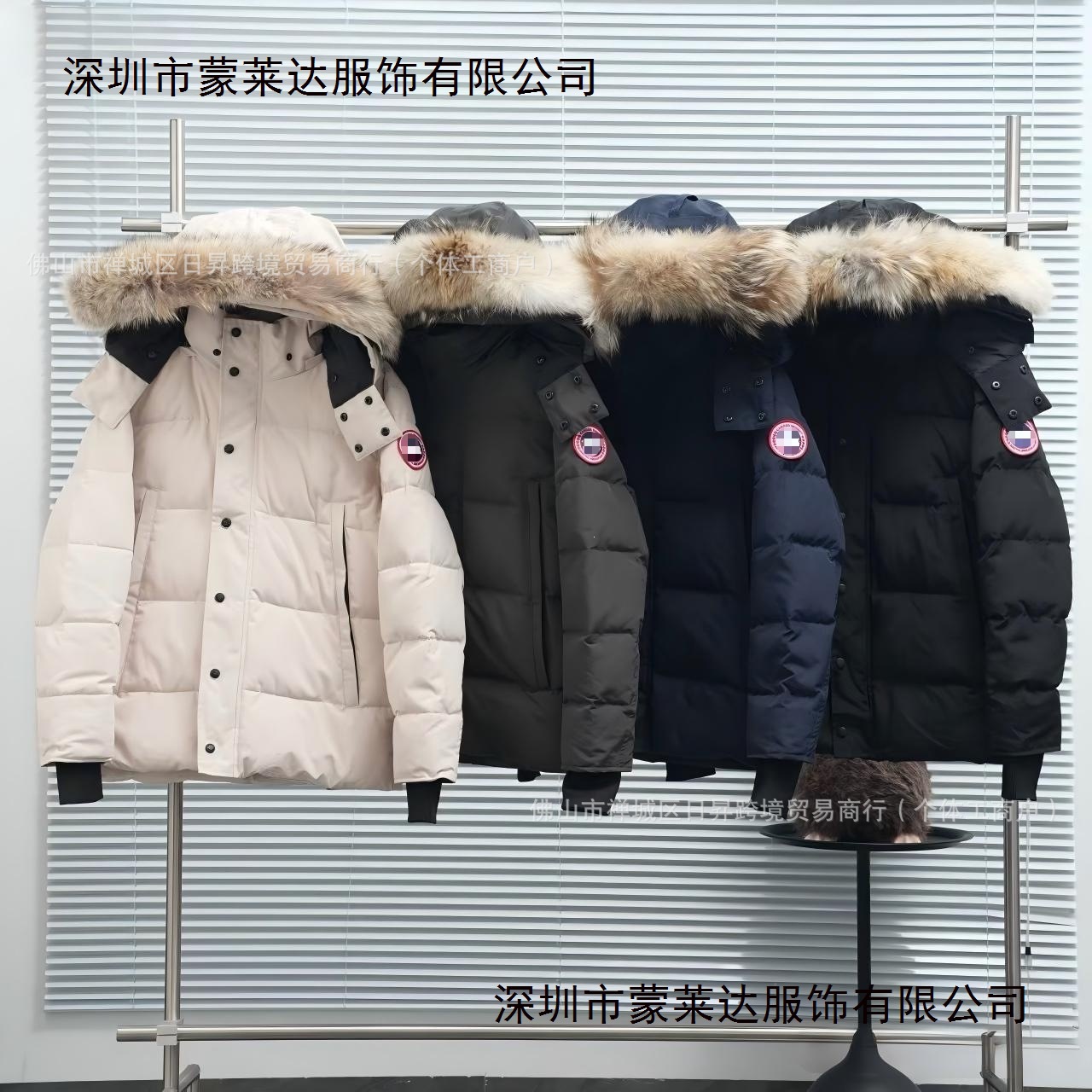 Cross-Border High-Quality 29 Styles of Men's Parka down Cotton Jacket with Large Goose down Collar and Long Pockets, Casual Warm Jacket
