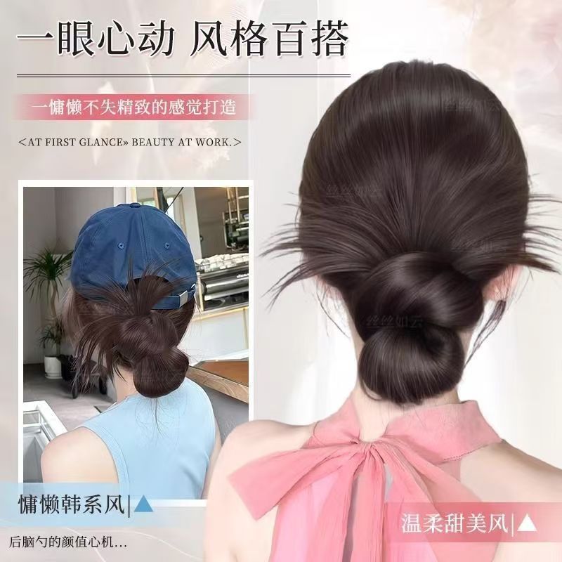 Lazy Bun Wig with Claw Clip, Adjustable Height, Feminine Bun, Natural Fluffy Faux Hairpiece