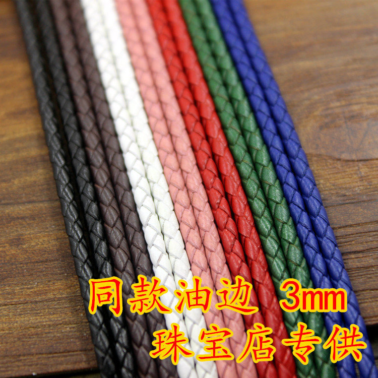 DIY Full Oil Edge Cowhide Rope 3mm Thick Bracelet Necklace Material Accessories Korean Oil Leather 3D Hard Gold Handmade Round Leather Rope QC-foto från 1688 på Qualit.ly