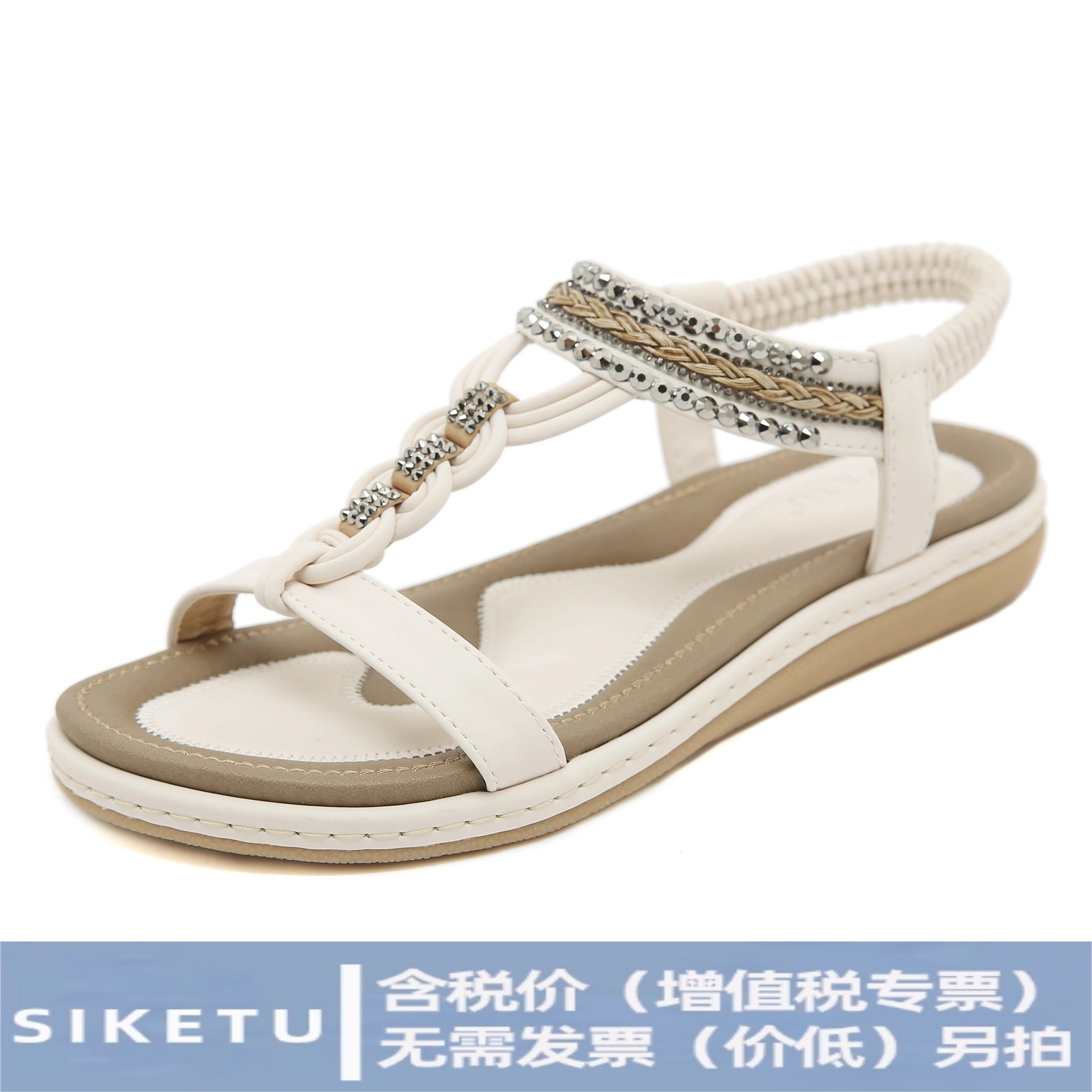 923-5 Spring/Summer 2026 New Lightweight and Comfortable Flat Sandals for Women with Elastic Straps, Casual Beach Sandals, Large Size Shoes