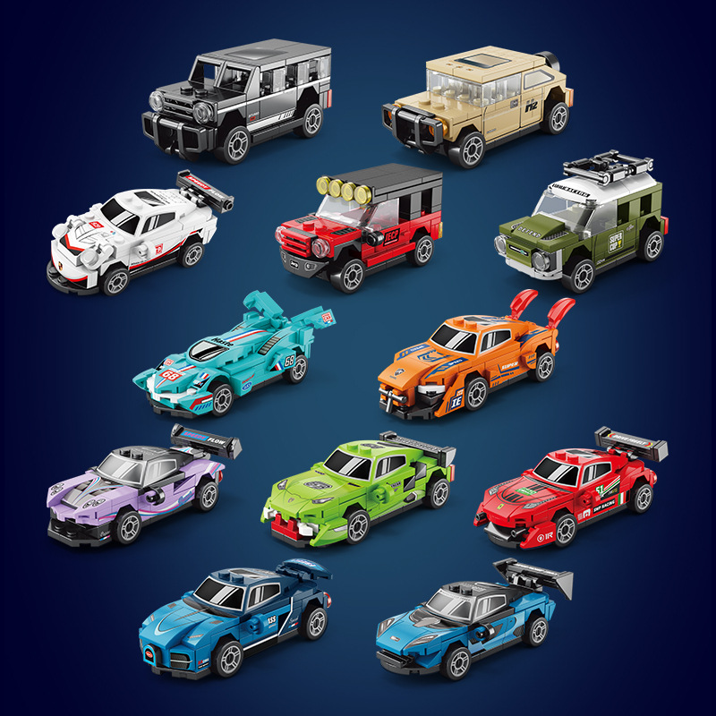 Compatible with Lego Huili off-road vehicle sports car racing car assembly model children's creative assembly toy gift
